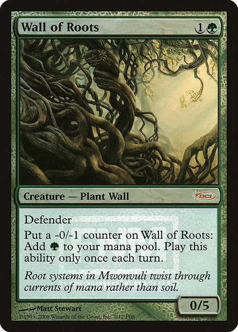 Wall of Roots (7) - Foil Heavily Played / f08