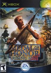 Medal of Honor Rising Sun - Xbox - Used w/ Box & Manual