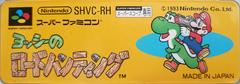 Yoshi's Safari - Super Famicom - Game Only