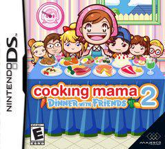 Cooking Mama 2 Dinner With Friends - Nintendo DS - Game Only