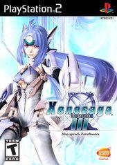 Xenosaga 3 - Playstation 2 - Used w/ Box & Manual