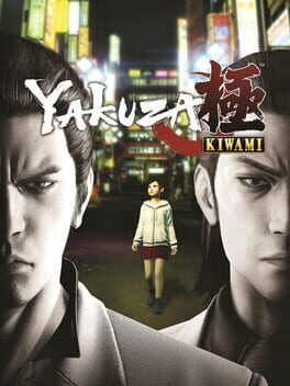 Yakuza Kiwami - Playstation 4 - Used