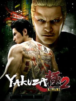 Yakuza Kiwami 2 - Playstation 4 - Used